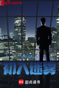 Đặc án chi mới vào sương mù