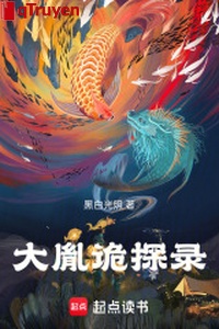 Đại dận quỷ thăm lục