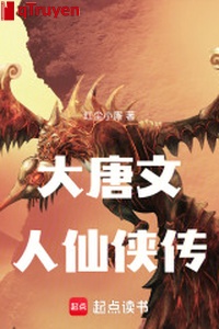 Đại Đường văn nhân tiên hiệp truyền