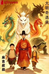 Đại minh kỳ ngộ lục