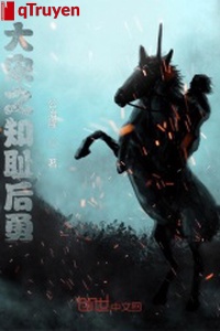 Đại Tống chi biết sỉ sau dũng