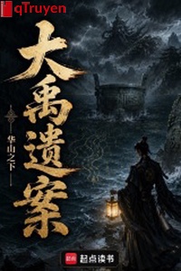 Đại Vũ di án