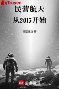 Dân doanh hàng thiên: Từ 2015 bắt đầu