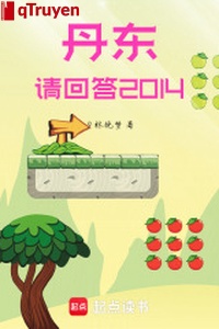 Đan Đông, xin trả lời 2014