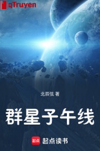 Đàn ngôi sao ngọ tuyến
