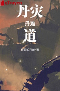 Đan tai, đan khó, nói