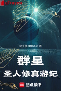 Đàn tinh: Thánh nhân tu chân du ký