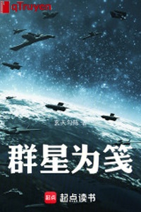 Đàn tinh vì tiên