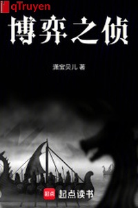 Đánh cờ chi trinh