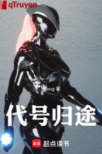 Danh hiệu đường về