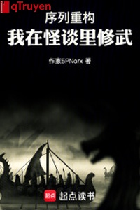 Danh sách trọng cấu: Ta đang trách nói tu võ