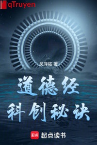 Đạo Đức Kinh khoa sang bí quyết