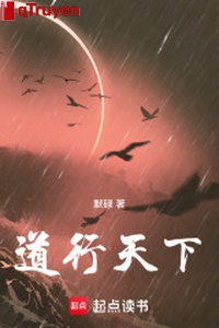 Đạo hạnh thiên hạ