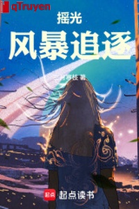 Dao Quang: Gió lốc truy đuổi