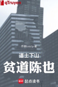 Đạo sĩ xuống núi: Bần đạo trần cũng