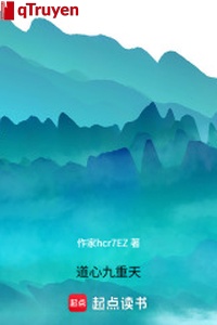 Đạo tâm Cửu Trọng Thiên