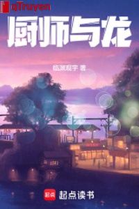 Đầu bếp cùng long