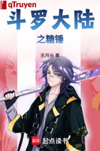 Đấu La đại lục chi đường chùy