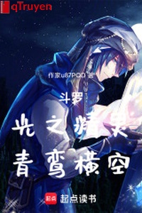 Đấu la, quang chi tinh linh, Thanh Loan ngang trời