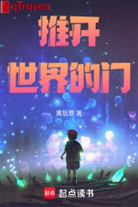 Đẩy ra thế giới môn