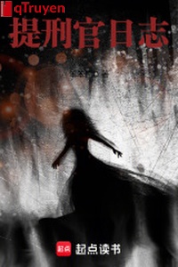 Đề hình quan nhật ký