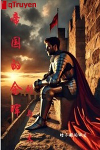 Đế quốc ánh chiều tà: Kiếm cùng hỏa