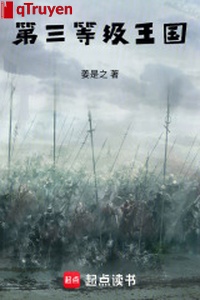 Đệ tam đẳng cấp vương quốc