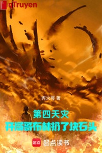 Đệ tứ thiên tai, khai cục Goblin ném tảng đá