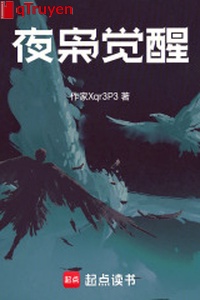 Đêm kiêu thức tỉnh