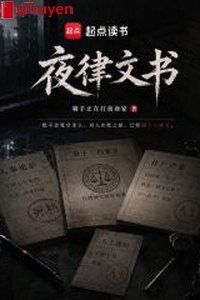 Đêm luật công văn