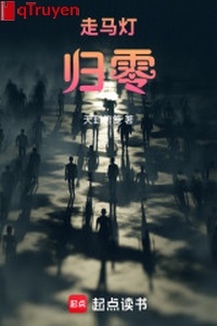 Đèn kéo quân, về linh