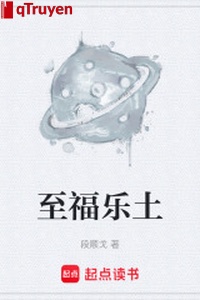 Đến phúc cõi yên vui
