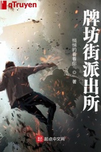 Đền thờ phố đồn công an