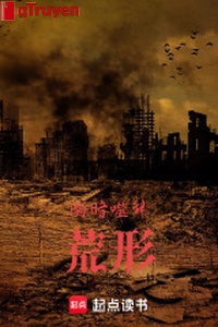 Đen tối phệ từ: Hoang hình