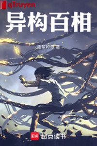 Dị cấu trăm tương