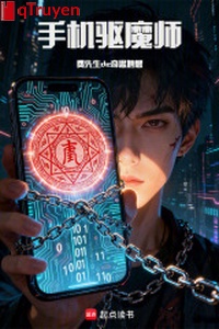 Di động đuổi ma sư