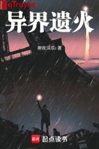 Dị giới di hỏa