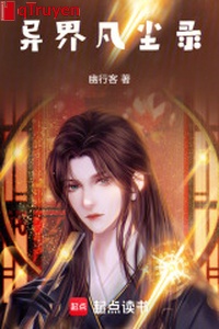 Dị giới phàm trần lục