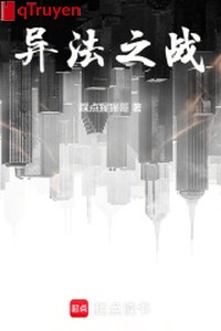 Dị pháp chi chiến