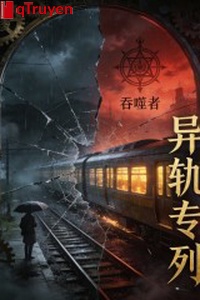 Dị quỹ xe riêng