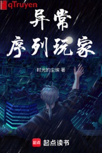 Dị thường danh sách người chơi