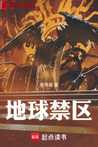 Địa cầu vùng cấm