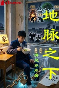 Địa mạch dưới