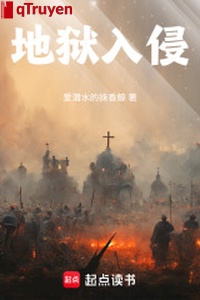 Địa ngục xâm lấn