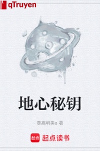 Địa tâm bí thược