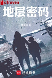 Địa tầng mật mã