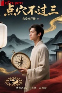 Điểm huyệt bất quá tam