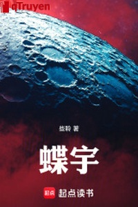 Điệp vũ