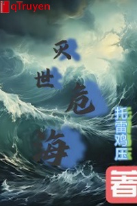 Diệt thế nguy hải