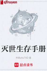 Diệt thế sinh tồn sổ tay